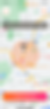 Gottcha Versteck Radius