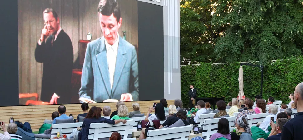 OpenAir Kino