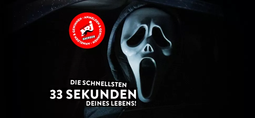 screAM