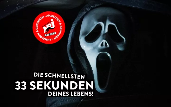 screAM