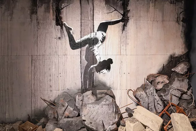 House of Banksy Leipzig